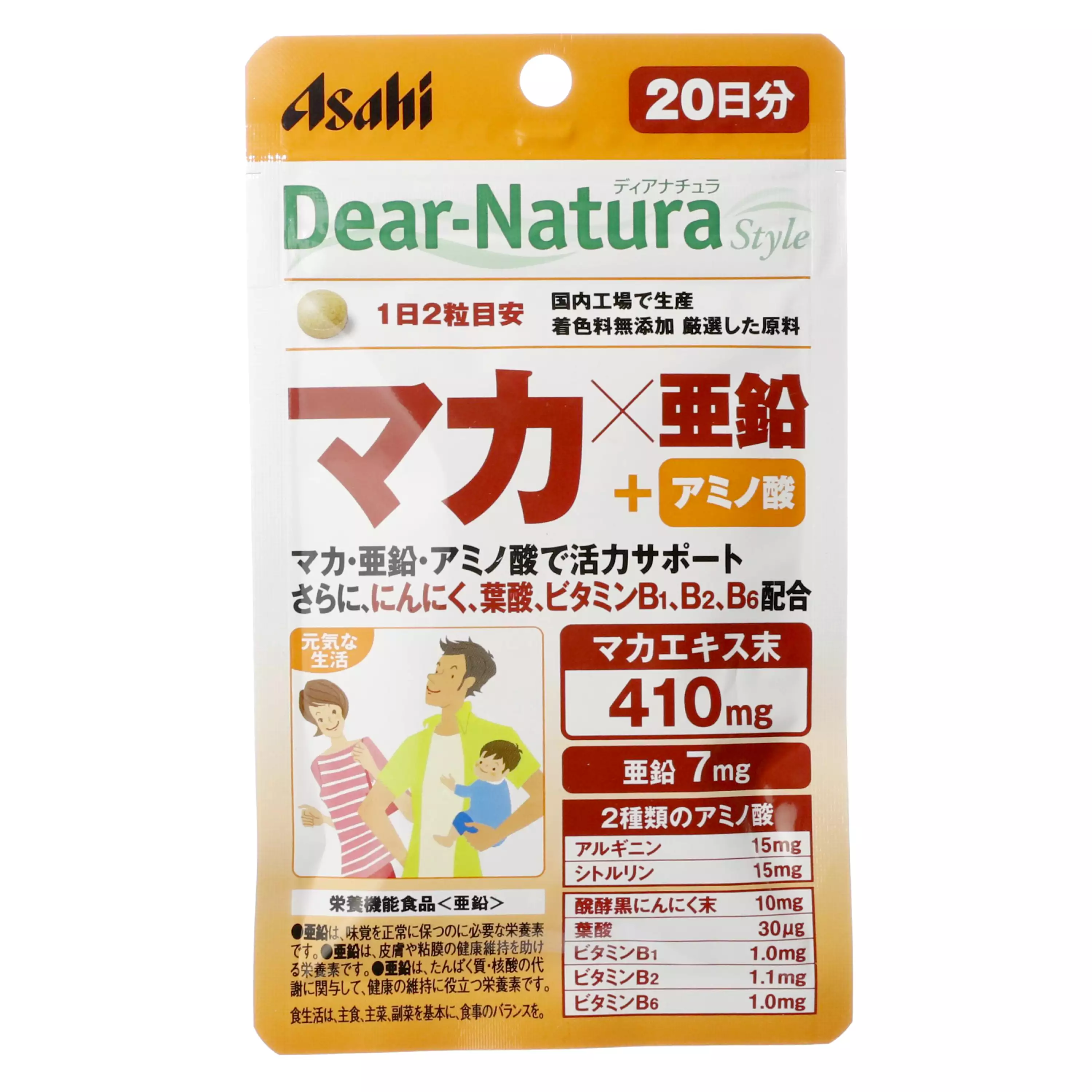 朝日Asahi Dear-Natura Style 瑪卡×鋅 40粒 20天份