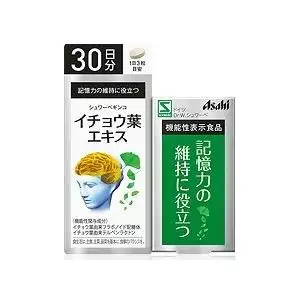 朝日Asahi 銀杏葉精華膠囊 記憶力改善 30日分