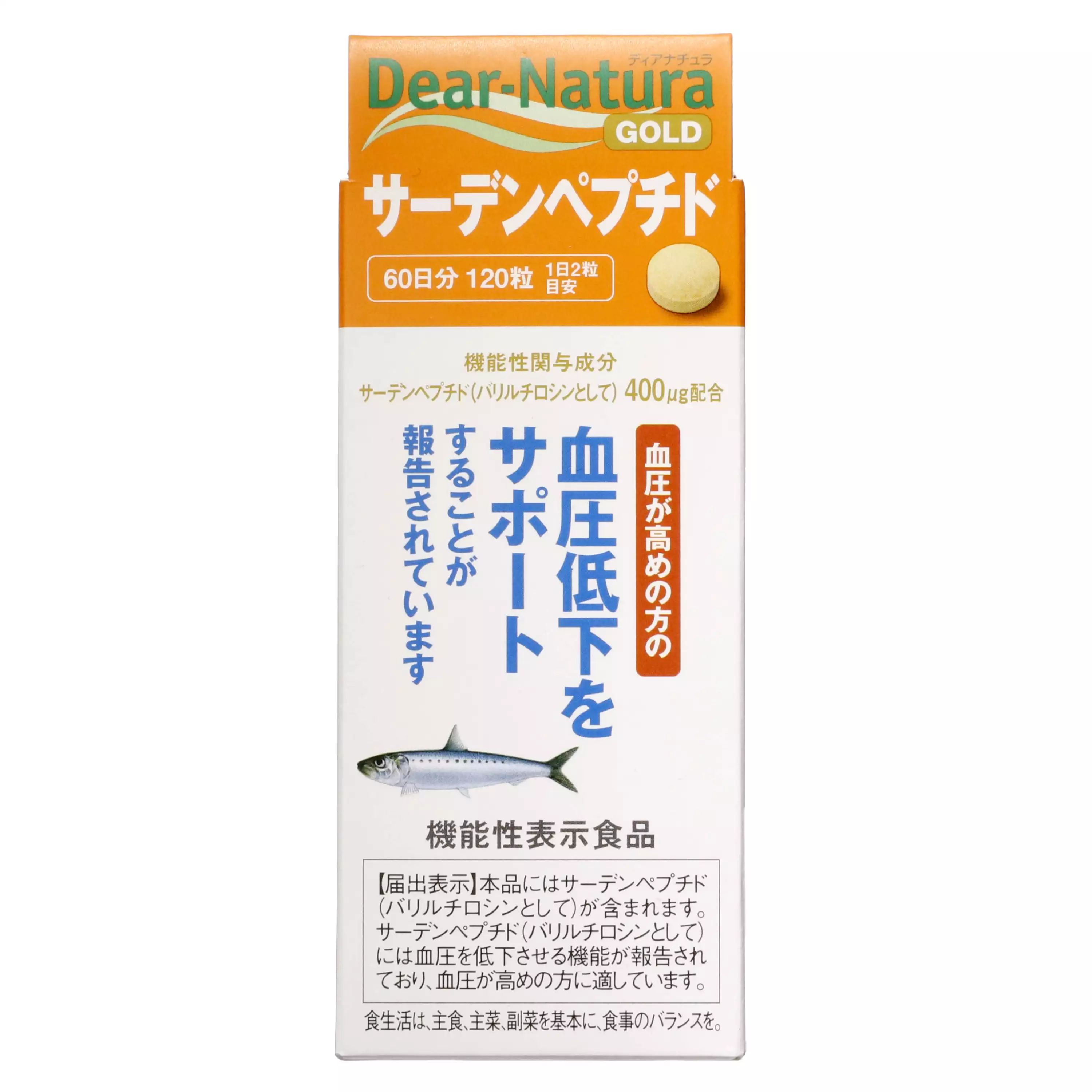 朝日Asahi Dear-Natura Gold 沙丁魚肽 120粒 60天份