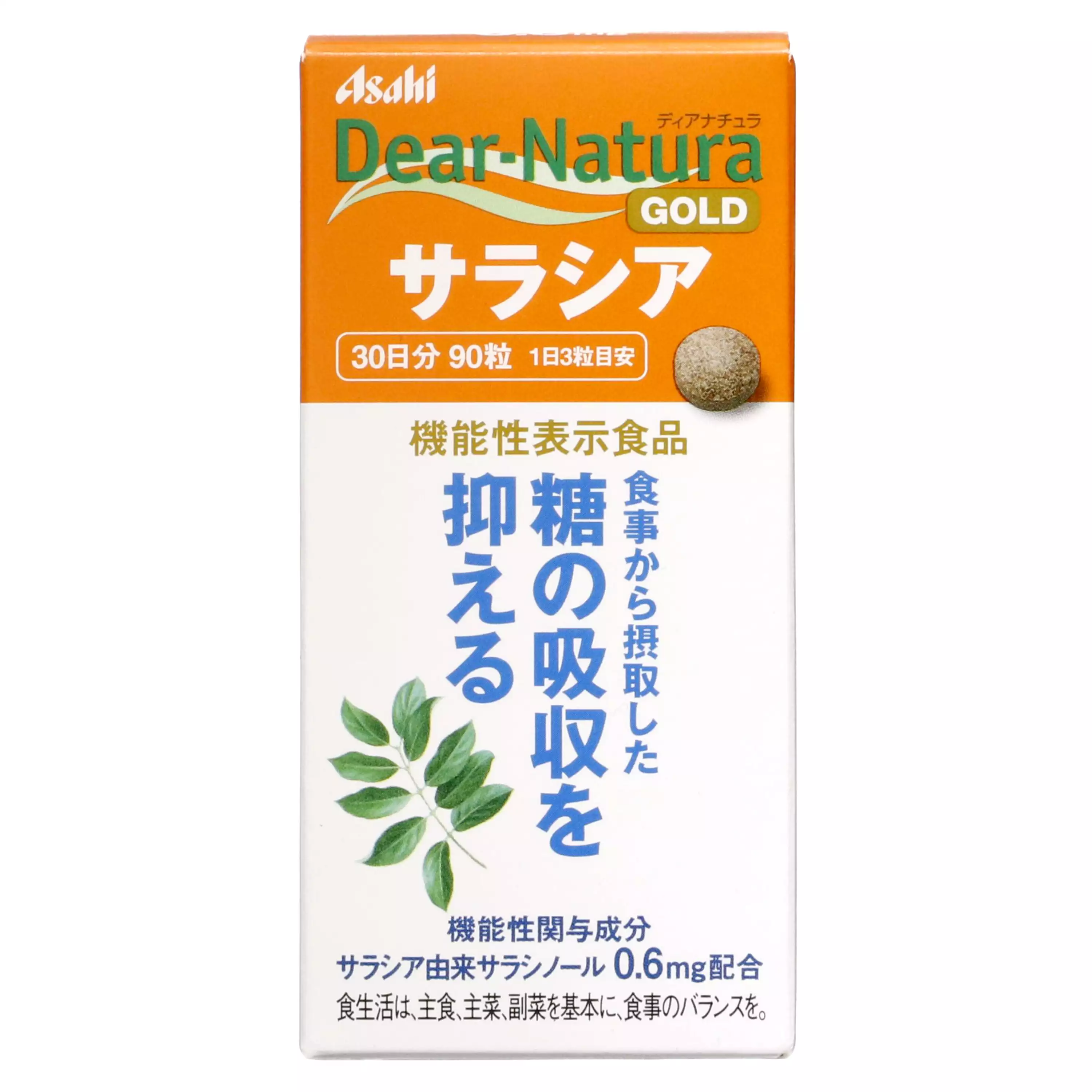 朝日Asahi Dear-Natura Gold 五層龍 塞拉西亞 糖分抑制吸收 90粒