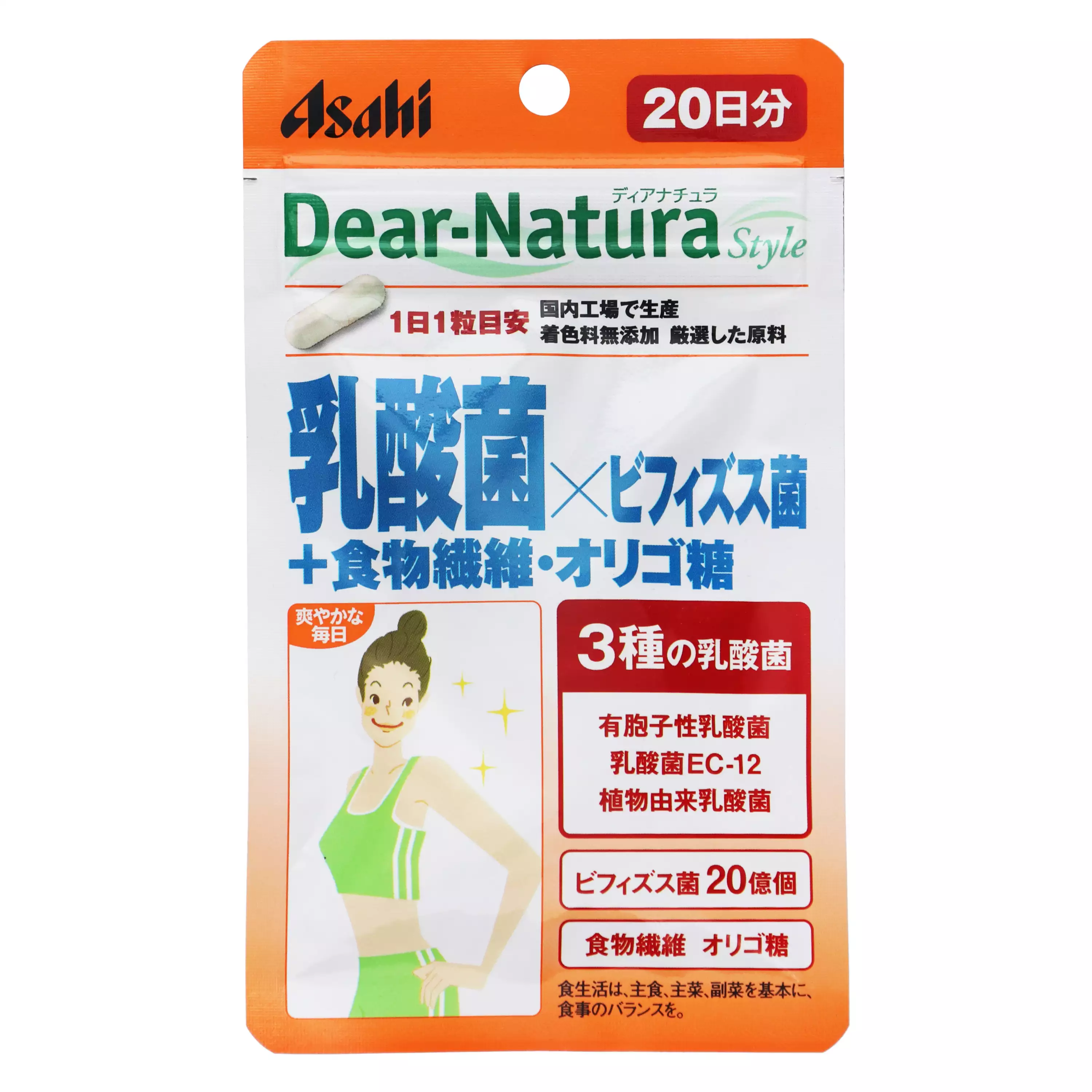 朝日Asahi Dear-Natura Style 乳酸菌×雙歧桿菌＋膳食纖維・寡糖 20粒 20日份