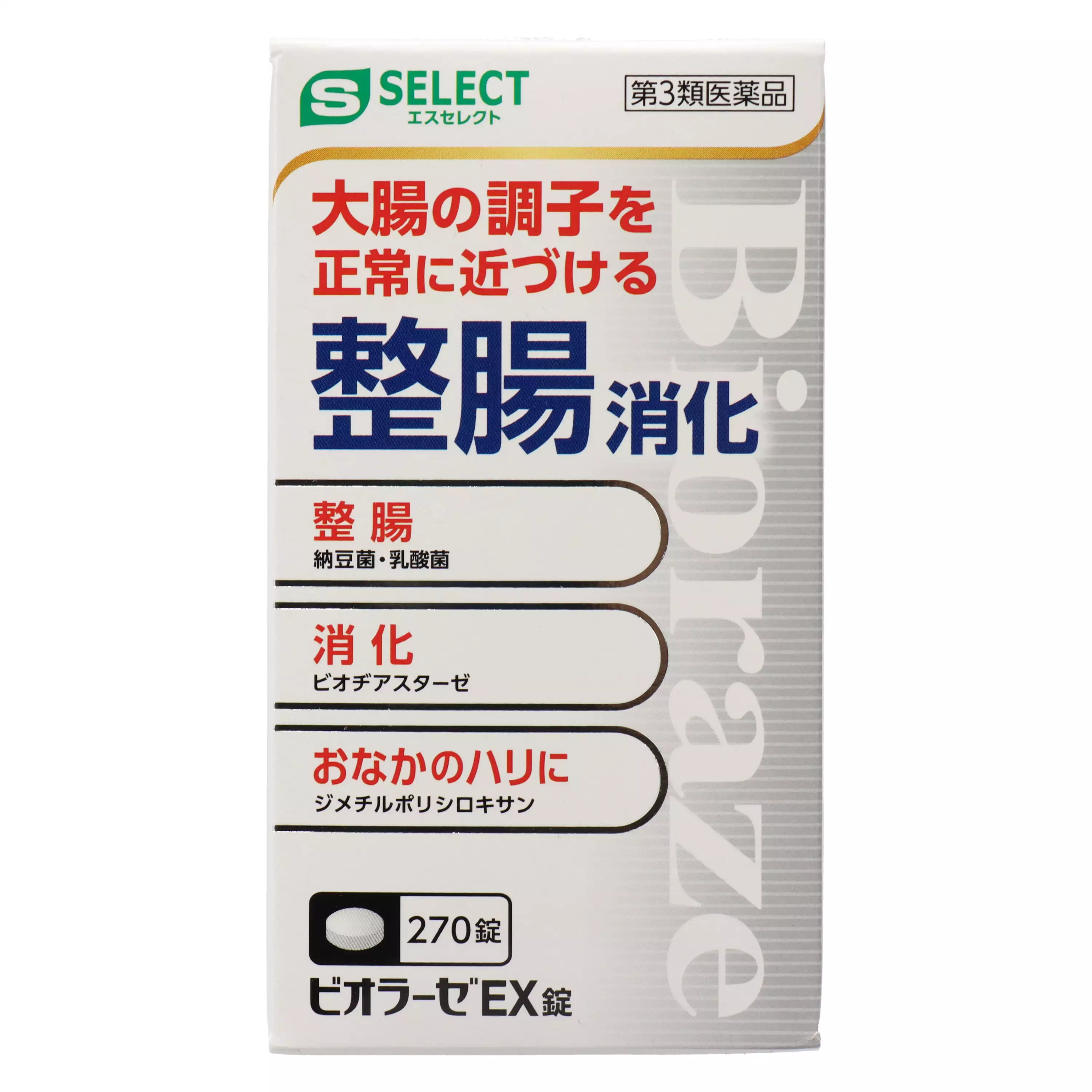 【S-SELECT】 整腸消化 EX 片劑（270片）【第三類醫藥品】