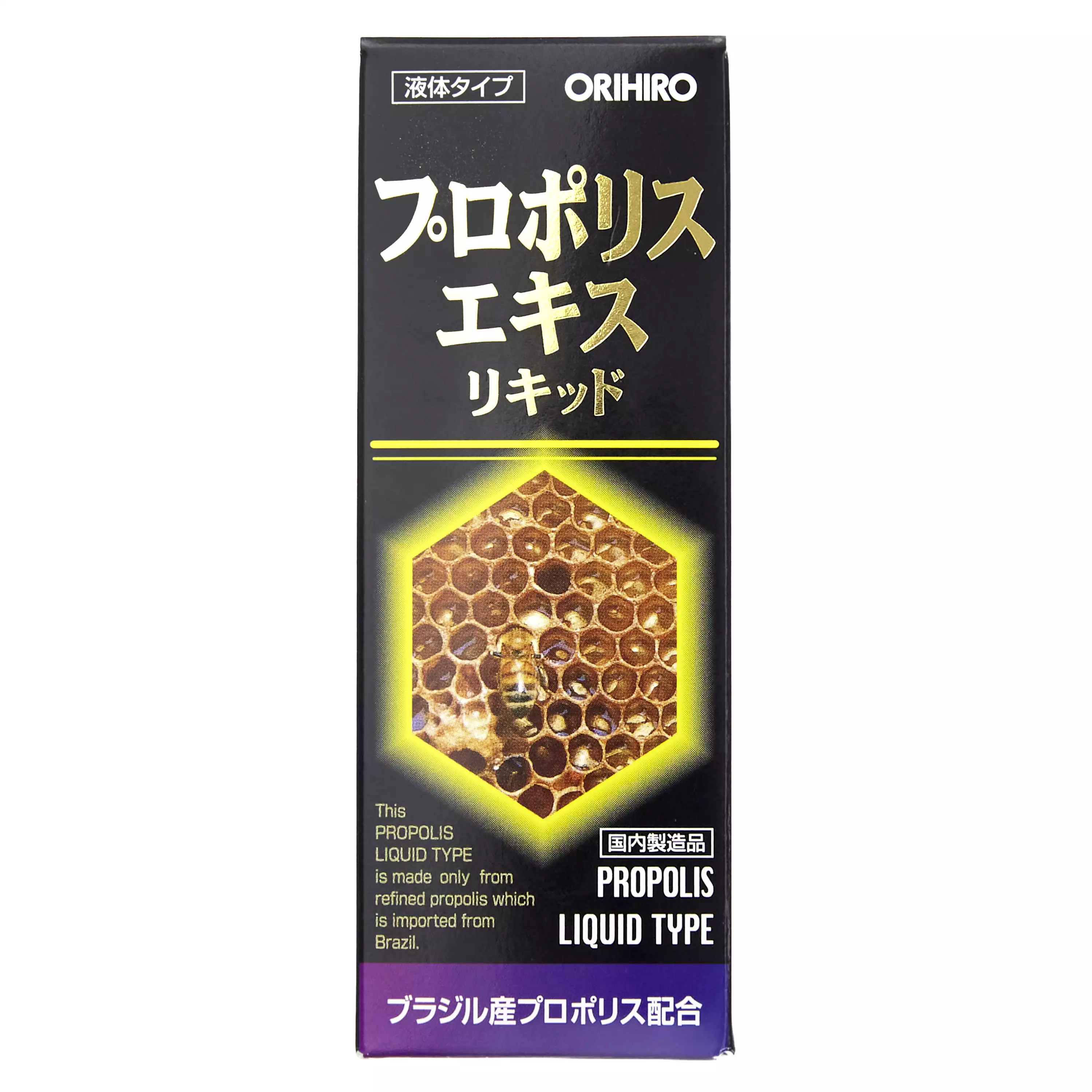 Orihiro 蜂膠提取液 30ml