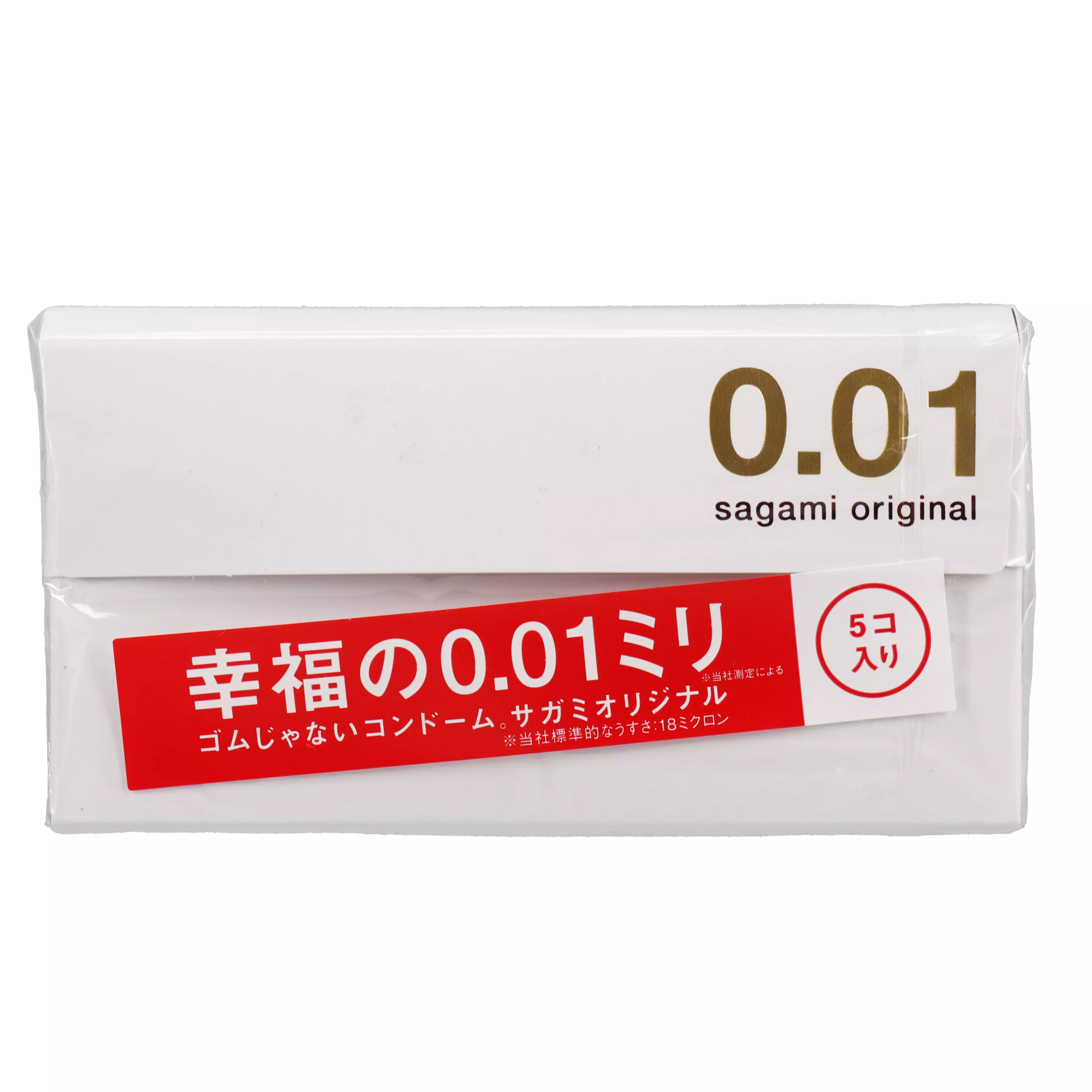 【 Sagami 相模】幸福的0.01保險套 5個入