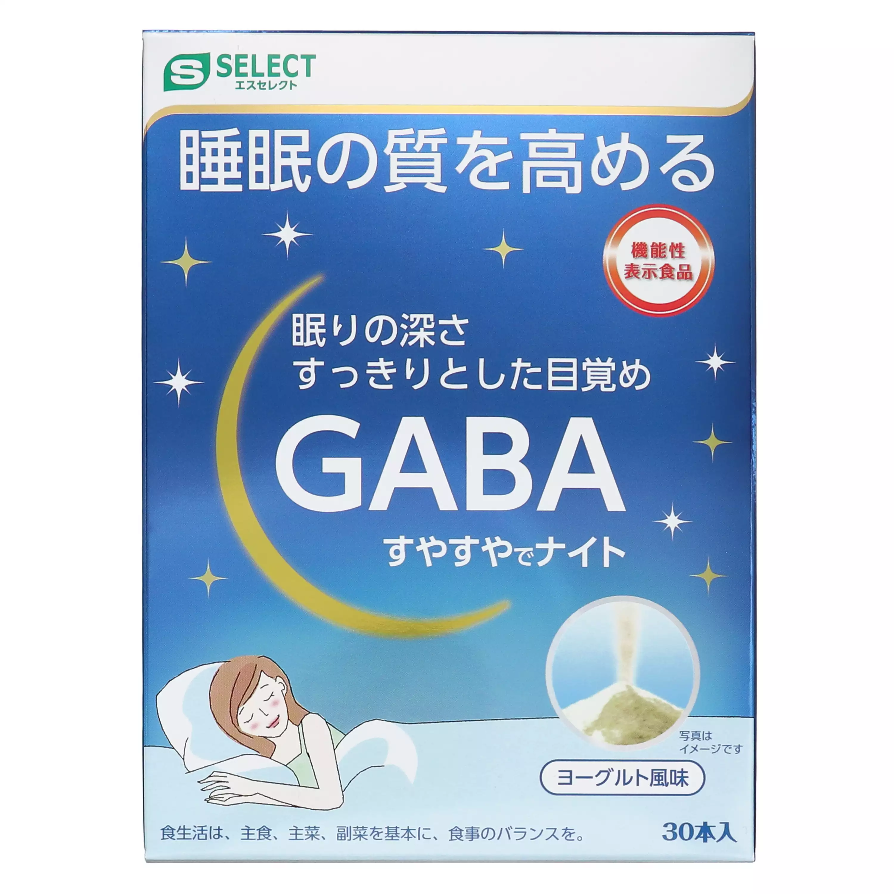 【S-SELECT】 GABA 舒眠 30 包