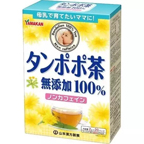 山本漢方 蒲公英茶 100% 無添加 無咖啡因 （20袋入）