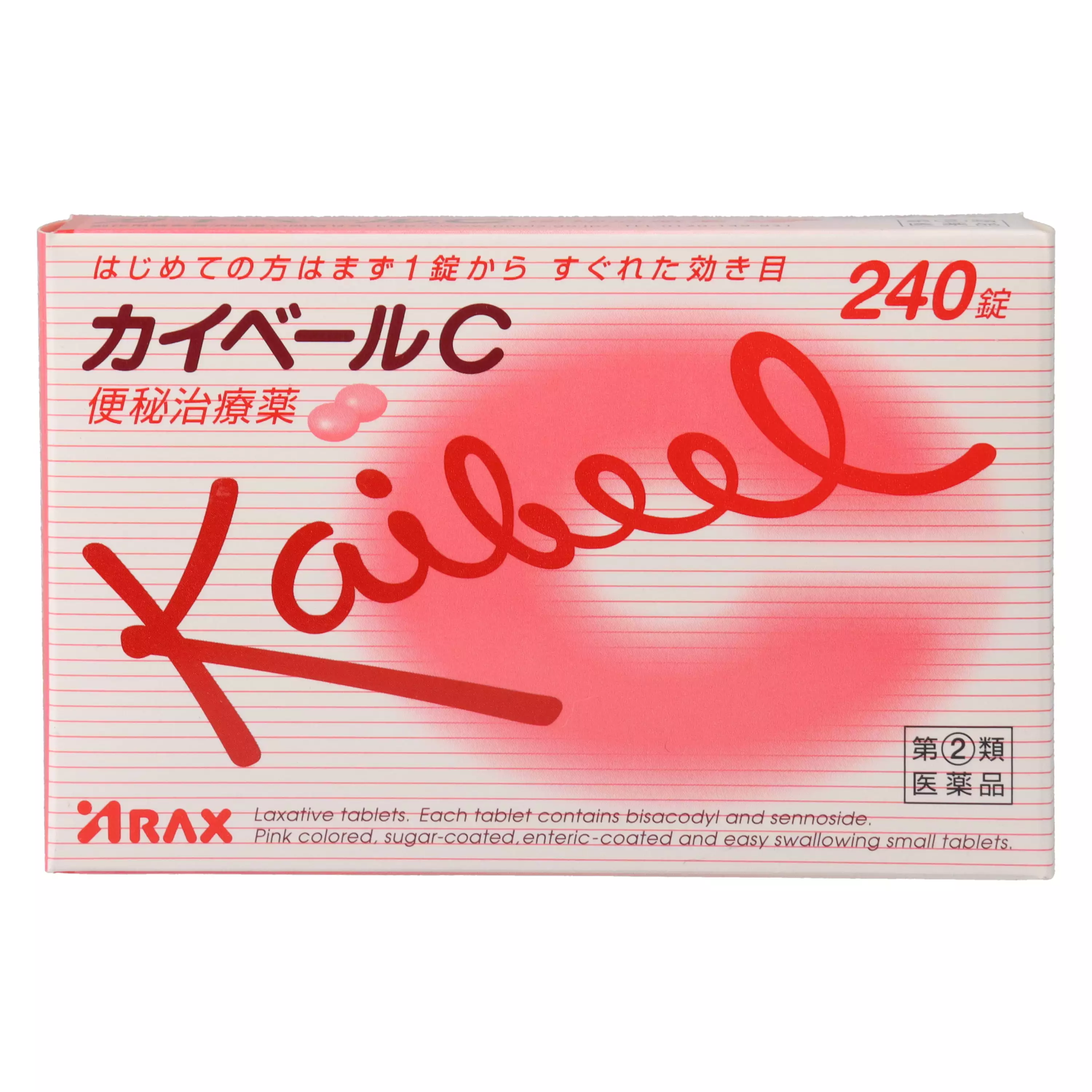 ARAX製藥 Kaibert C便祕治療藥 240錠 【指定第2類醫藥品】