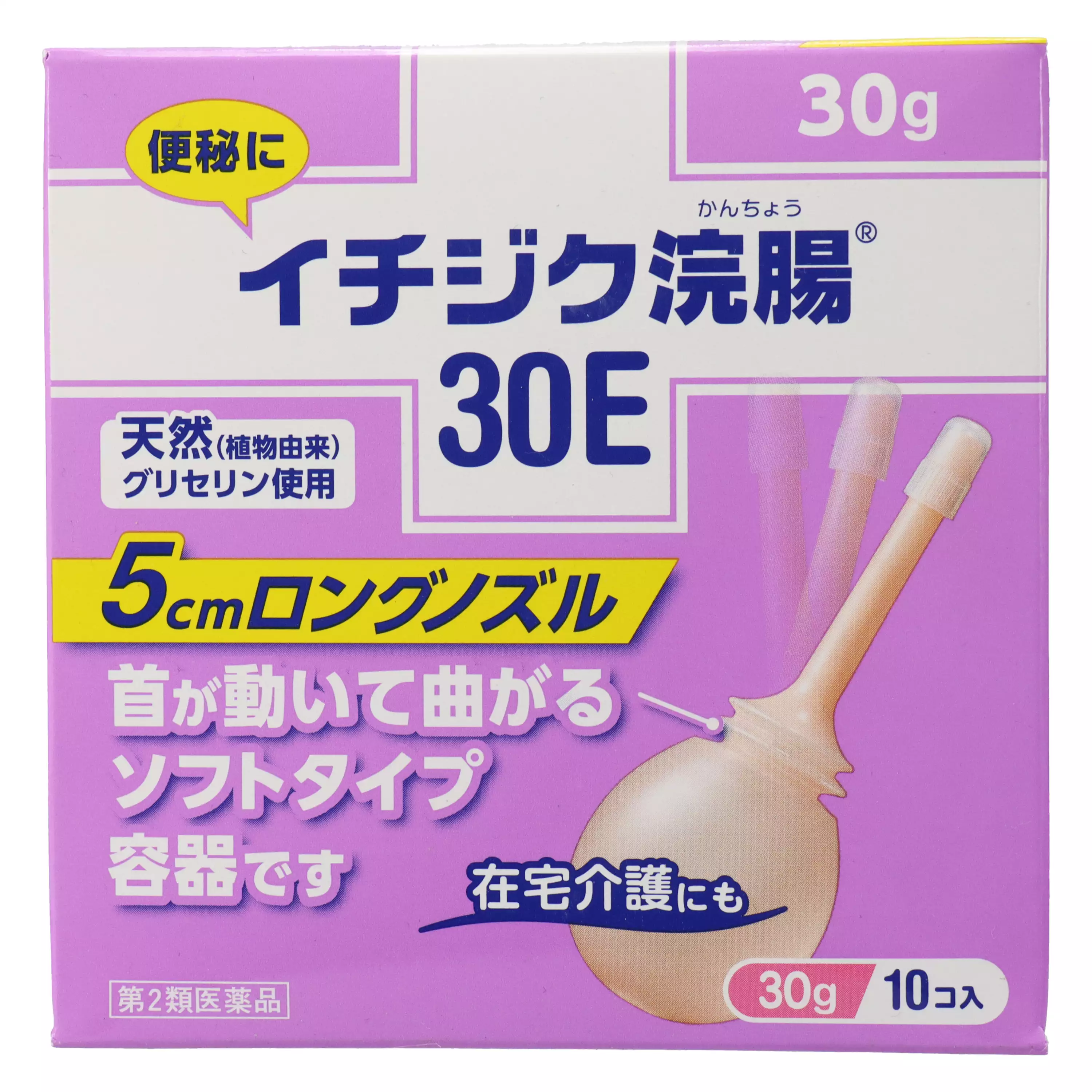 ICHIJIKU製藥 ichijiku浣腸劑30E 30gX10個入【第2類醫藥品】