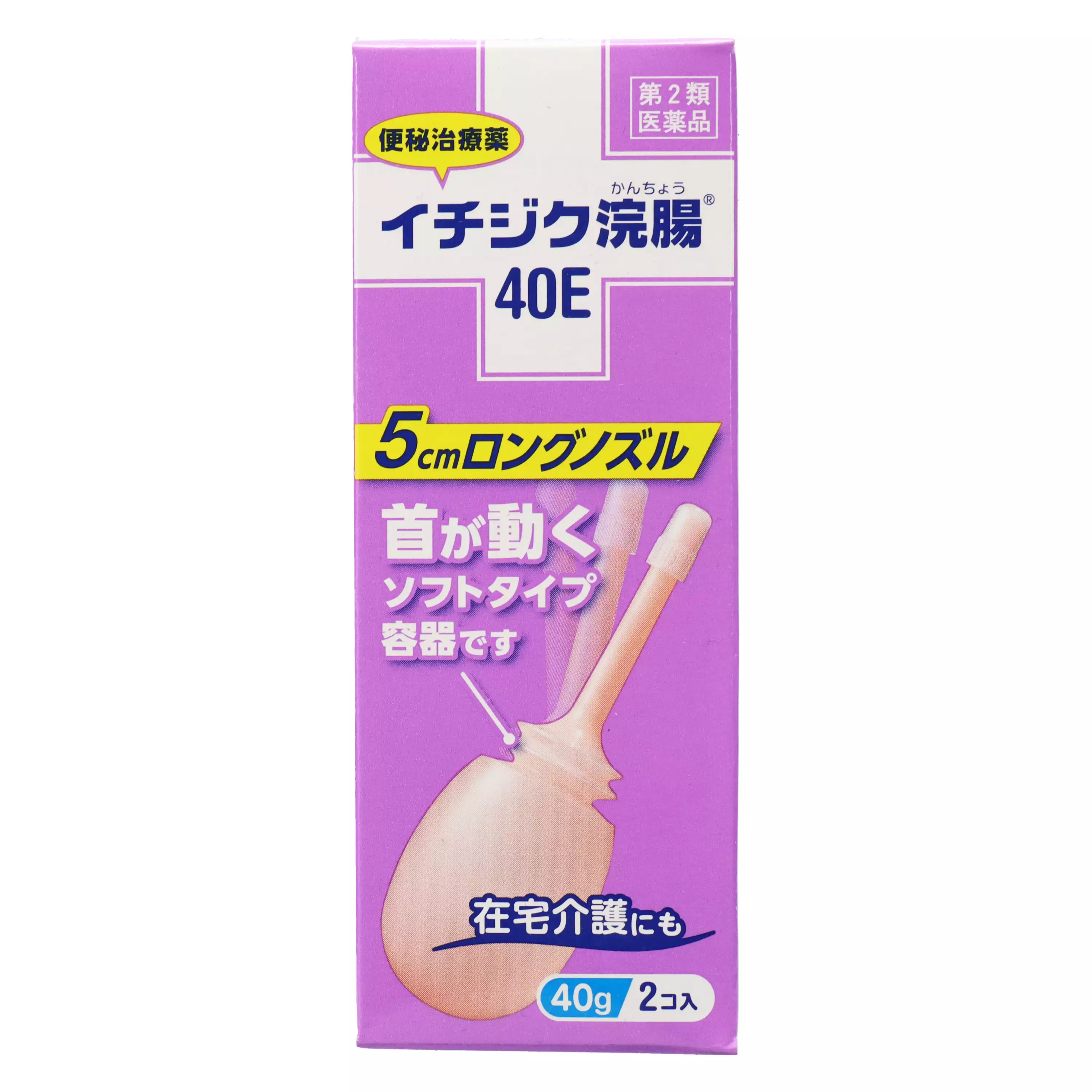 ICHIJIKU製藥 ichijiku浣腸劑40E 40g×2個入【第2類醫藥品】