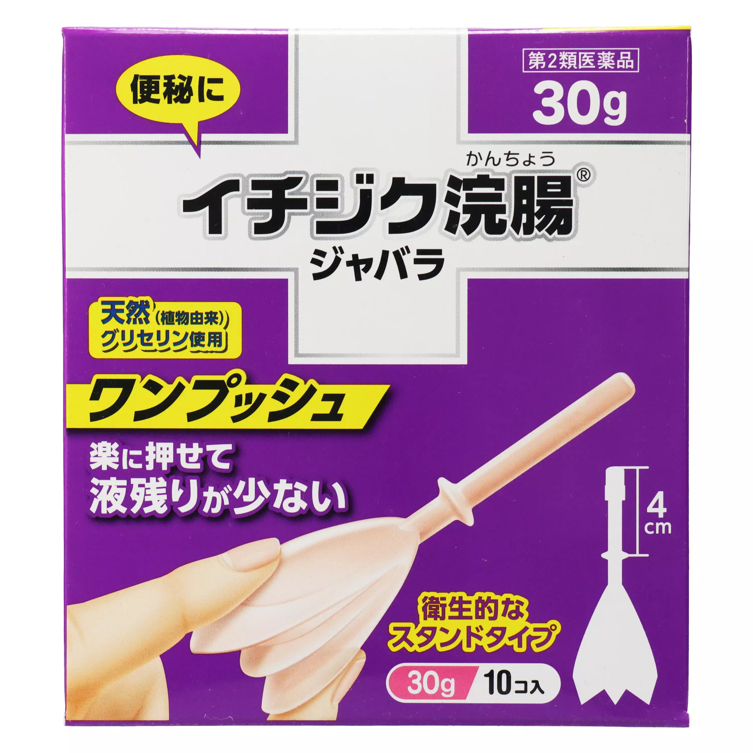 ICHIJIKU製藥 jyabara 按壓式浣腸劑 30gx10支【第2類醫藥品】