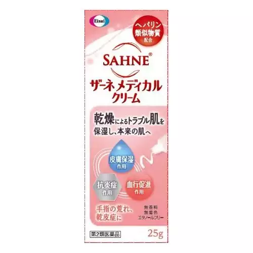 Eisai 衛采 SAHNE 紗奈藥用軟膏 25g 【第2類醫藥品】