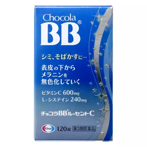 衛采Eisai 俏正美 Chocola BB Lucent C 美白錠 120錠【第3類醫藥品】