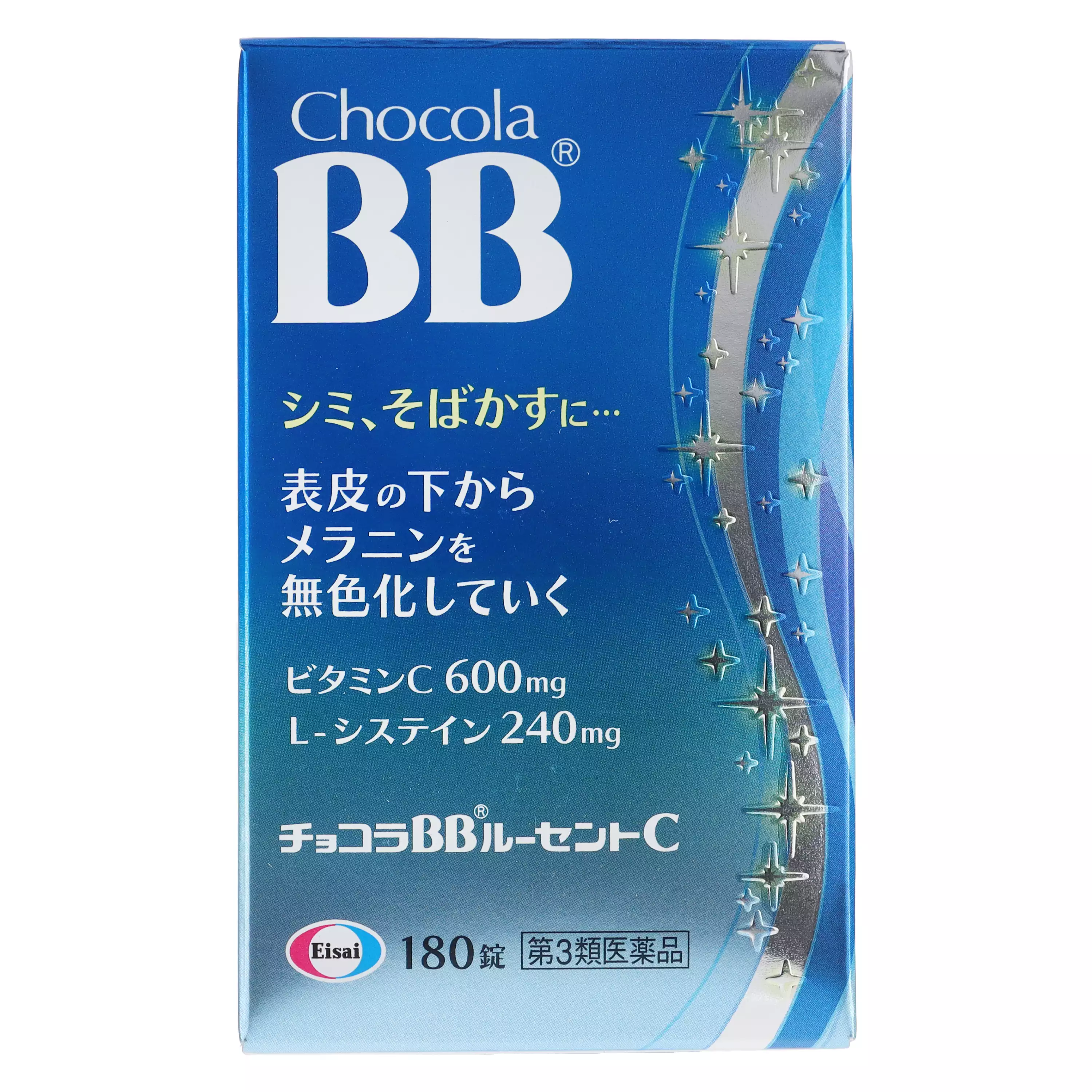 衛采Eisai 俏正美 Chocola BB Lucent C 美白錠 180錠【第3類醫藥品】