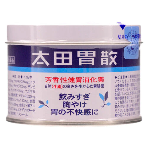 太田胃散 罐裝75g【第2類醫藥品】