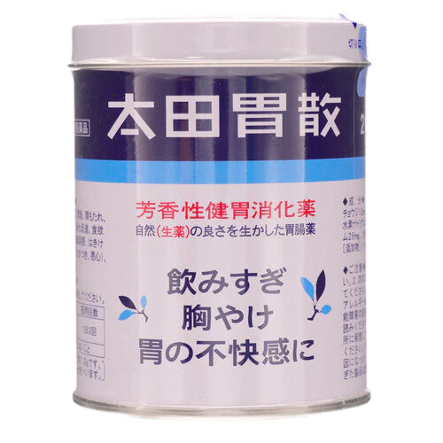 太田胃散 罐裝２１０g【第2類醫藥品】