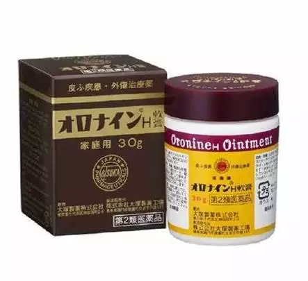 大塚製藥 Oronine H 娥羅納英軟膏 (30g)【第 2 類醫藥品】