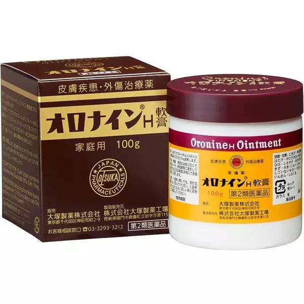 大塚製藥 Oronine H 娥羅納英軟膏 (100g)【第 2 類醫藥品】