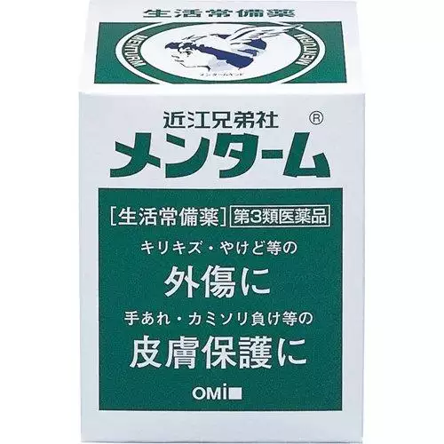 近江兄弟社 Menterm 面達母 家庭常備藥(85g)【第三類醫藥品】