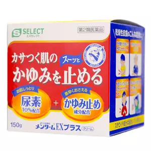 【S-SELECT】皮膚乾燥止癢修護霜EX PLUS（150g）【第2類醫藥品】