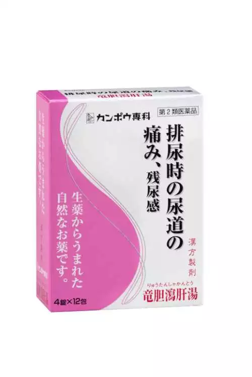 Kracie製藥 漢方龍膽瀉肝湯萃取錠 Kracie（48粒）【第2類醫藥品】