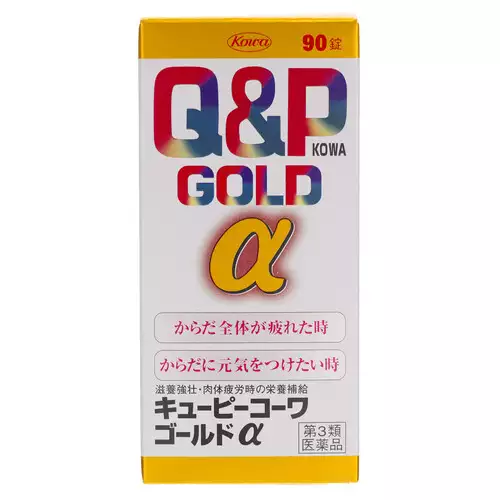 興和KOWA Q&P GOLDα 疲勞緩解 90錠【第3類醫藥品】