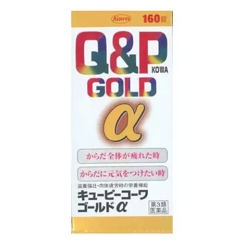 興和KOWA Q&P GOLDα  疲勞緩解 160錠【第3類醫藥品】