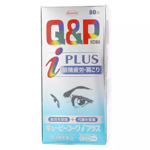 KOWA興和 Q&P iPlus消除眼部肩部疲勞 80粒 【第3類醫藥品】