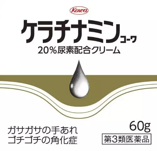 KOWA興和新藥keratinamin角蛋白胺 20% 尿素霜 60g【第3類醫藥品】