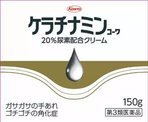 KOWA興和新藥keratinamin角蛋白胺 20% 尿素霜 150g【第3類醫藥品】