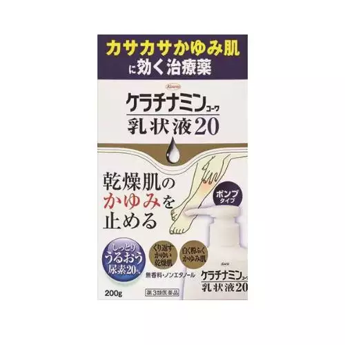 興和製藥KOWA　皮膚乾燥止癢乳液狀軟膏 200g【第3類醫藥品】