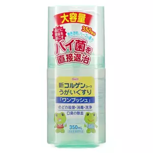 興和新藥 KOWA SHIN COLGEN KOWA GARGLE 殺菌漱口水 350ML【指定醫藥部外品】