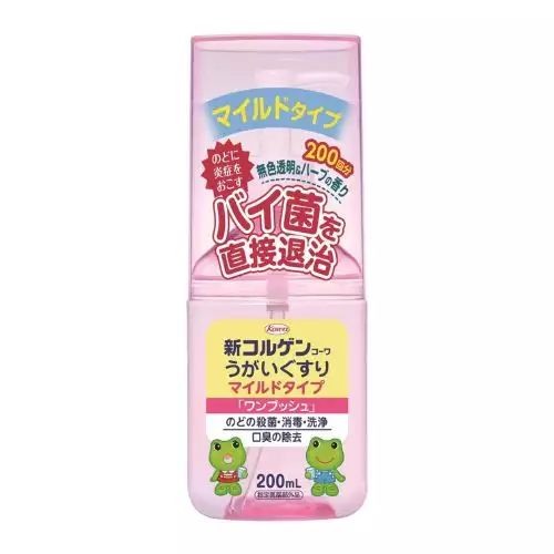 興和新藥 KOWA SHIN COLGEN KOWA GARGLE 溫和漱口水 200ML【指定醫藥部外品】