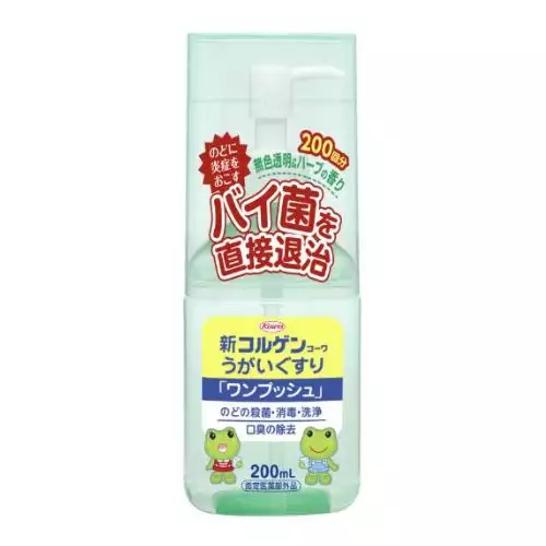 興和新藥 KOWA SHIN COLGEN KOWA GARGLE 殺菌漱口水 200ML【指定醫藥部外品】