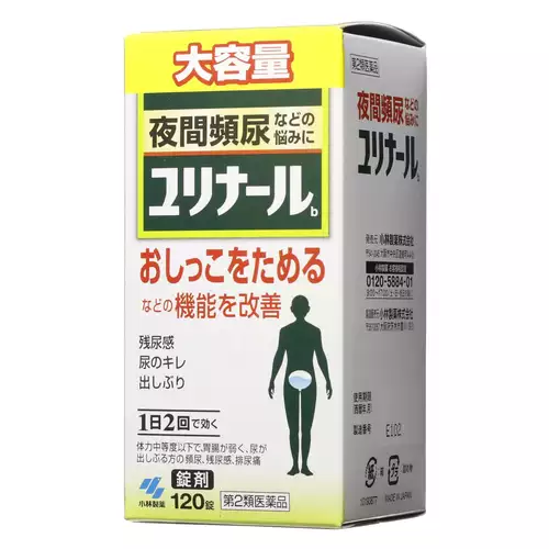 小林製薬 YUEINARU-b 頻尿問題改善藥(140 片)【第2類醫藥品】