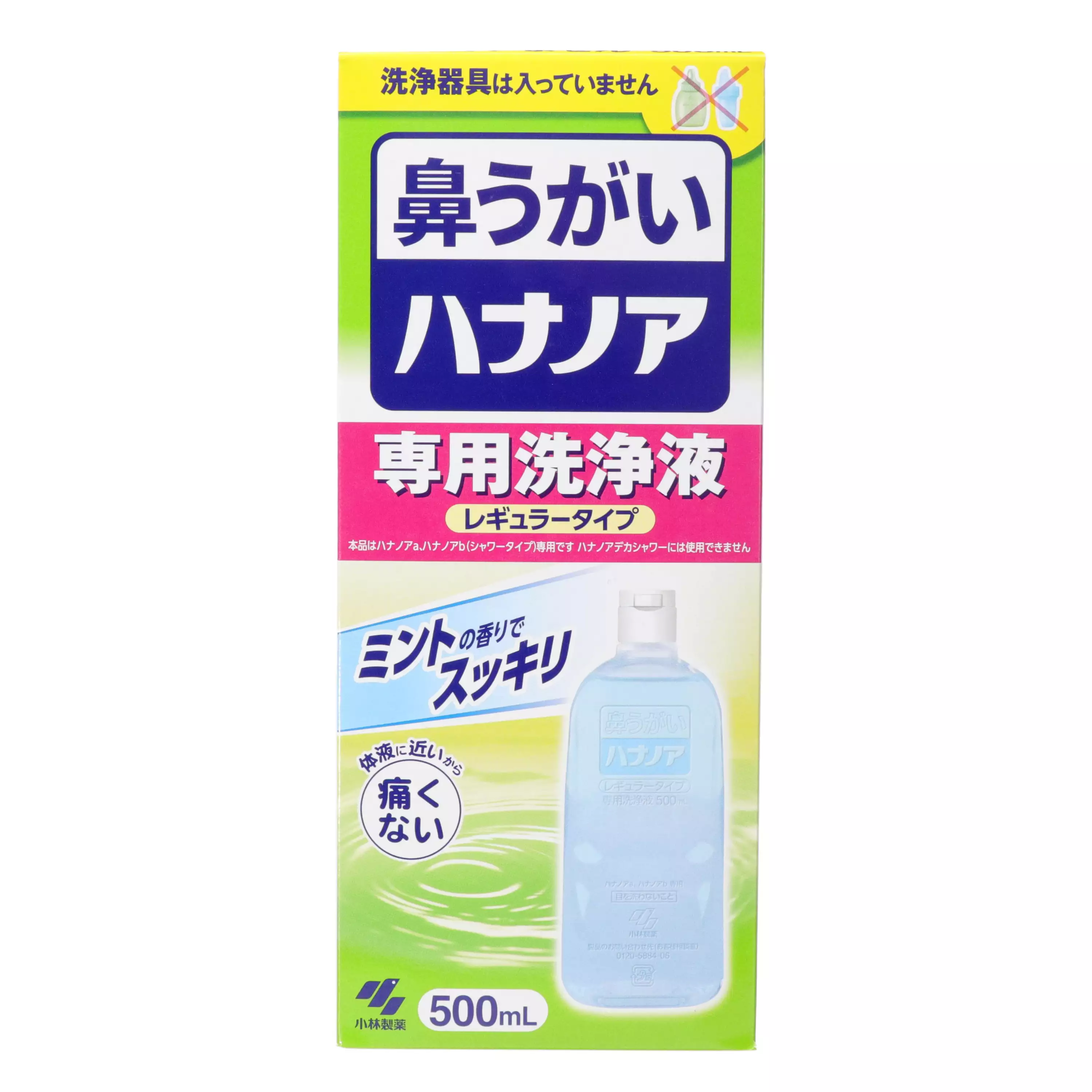 【小林製藥】Hananoa 鼻腔專用洗淨液－500ml