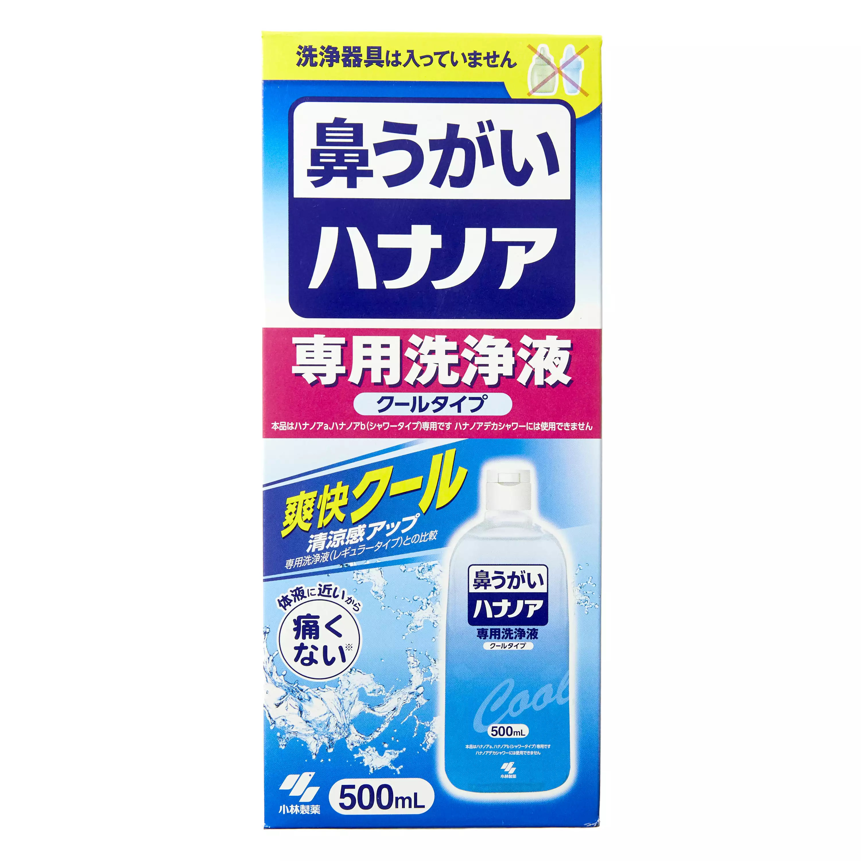 【小林製藥】Hananoa 鼻腔專用清潔液 清涼－500 ml