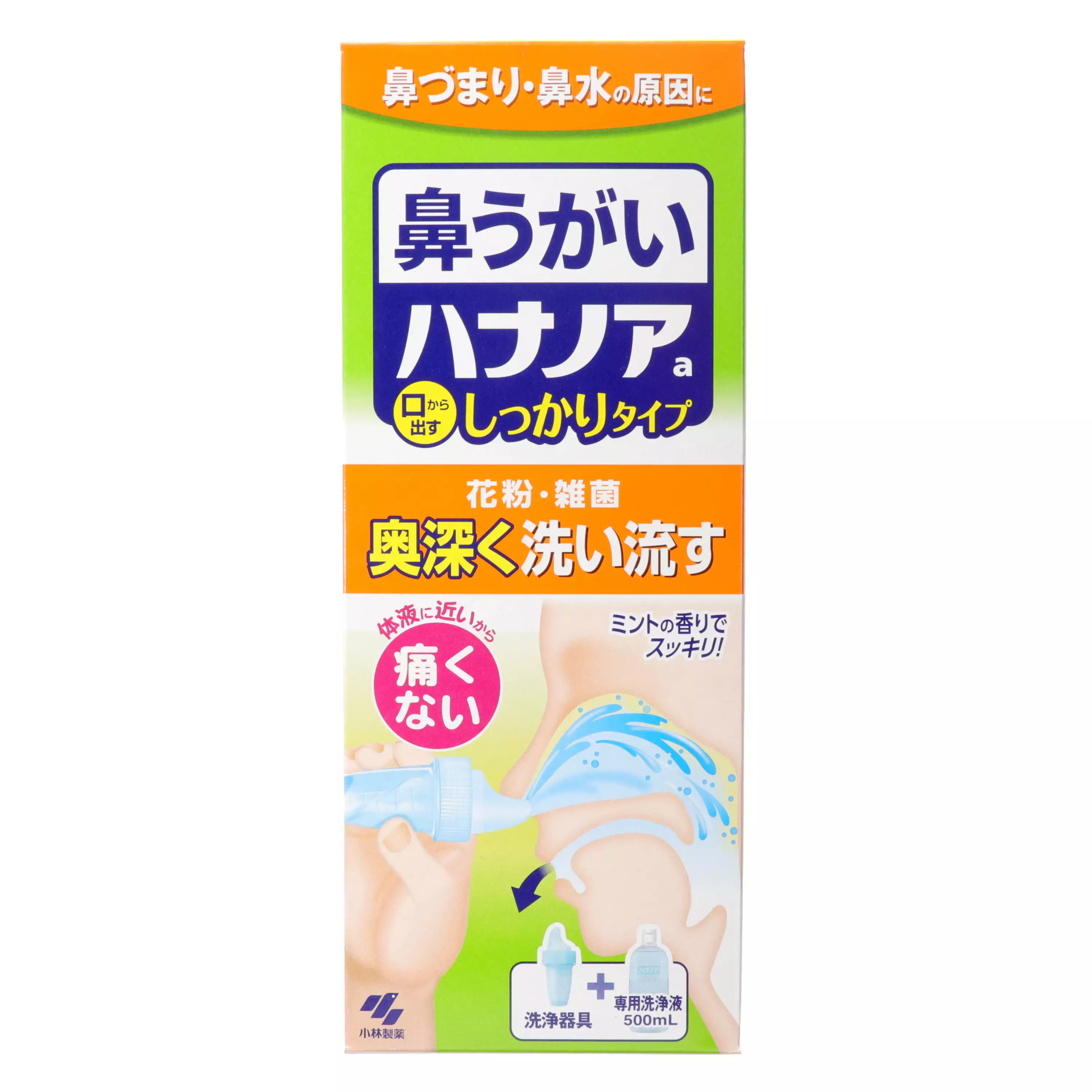 【小林製藥】Hananoa 深層清潔型(從口出) 薄荷 500ml