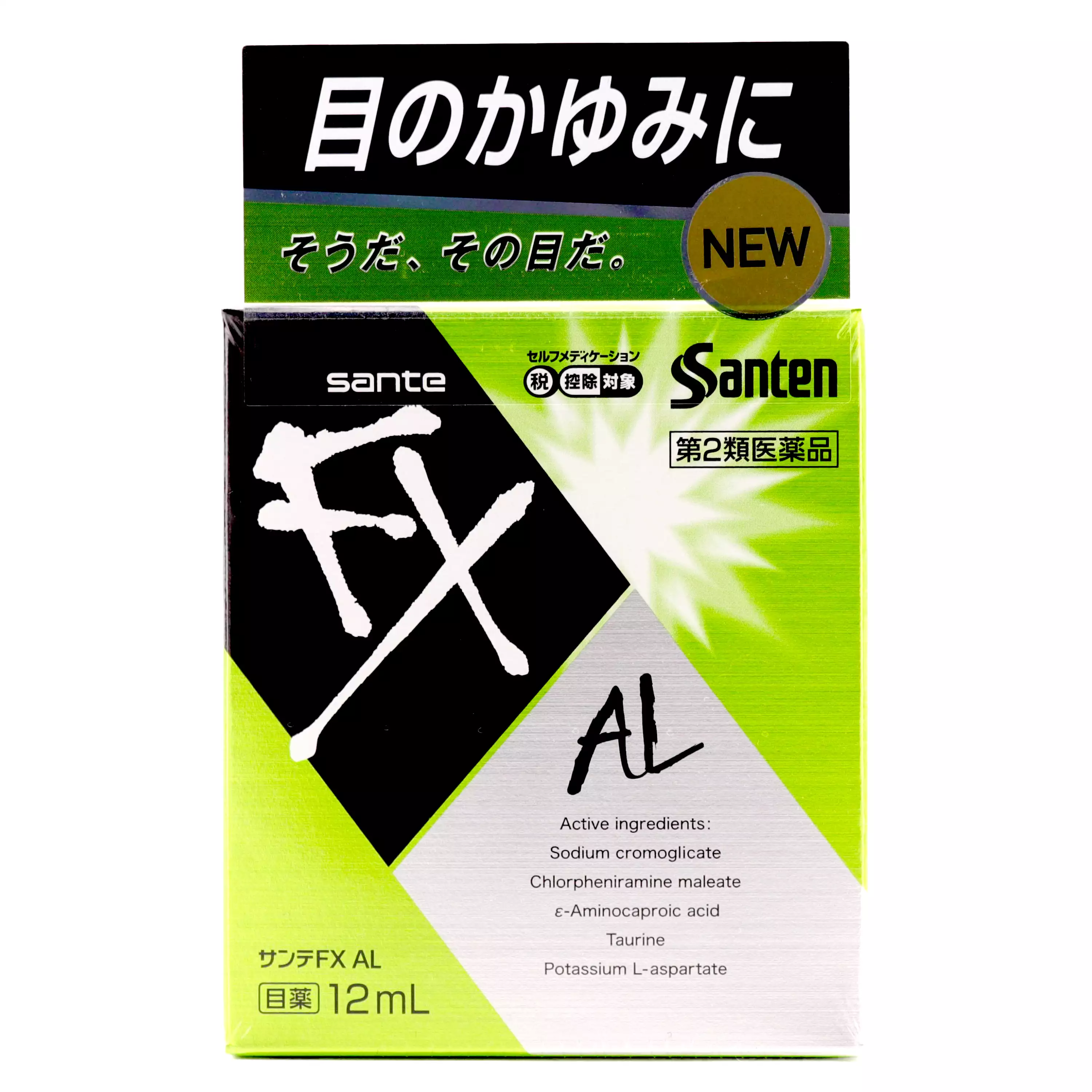 參天製藥 Sante FX AL 眼藥水 12ml【第2類醫藥品】