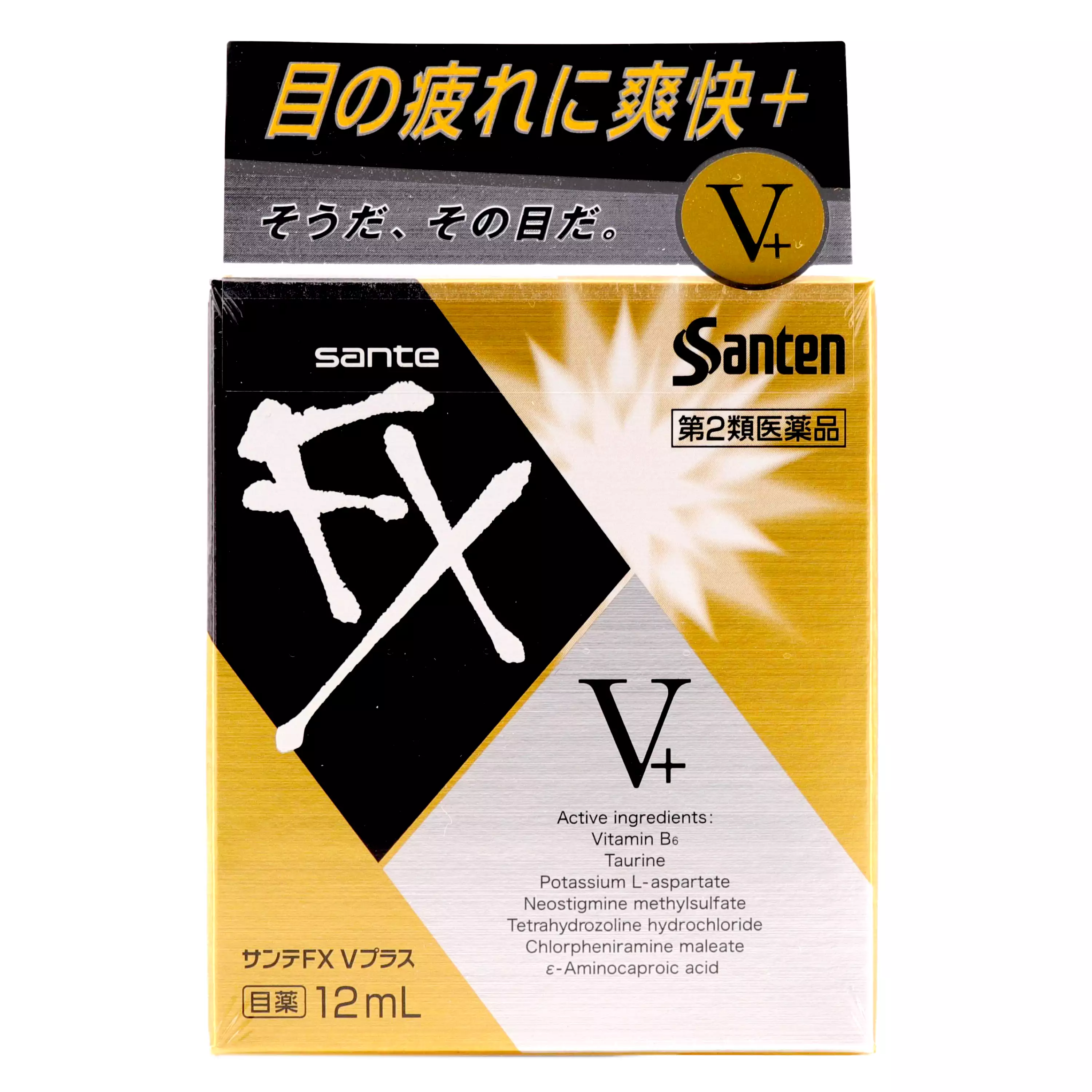 參天製藥 Sante 40PLUS 眼藥水 12ml【第3類醫藥品】