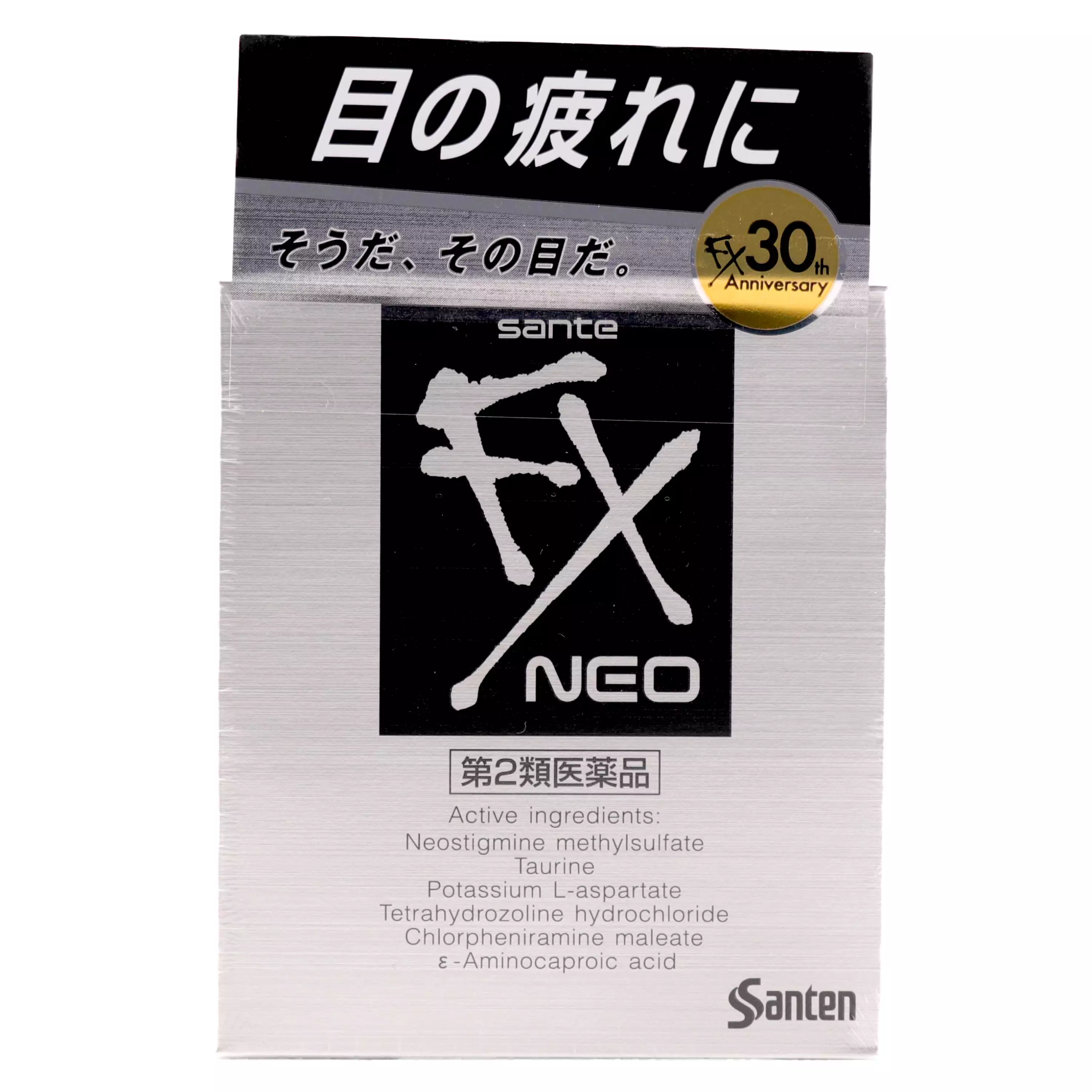 參天製薬Sante　FX NEO眼藥水 12ml【第2類醫藥品】