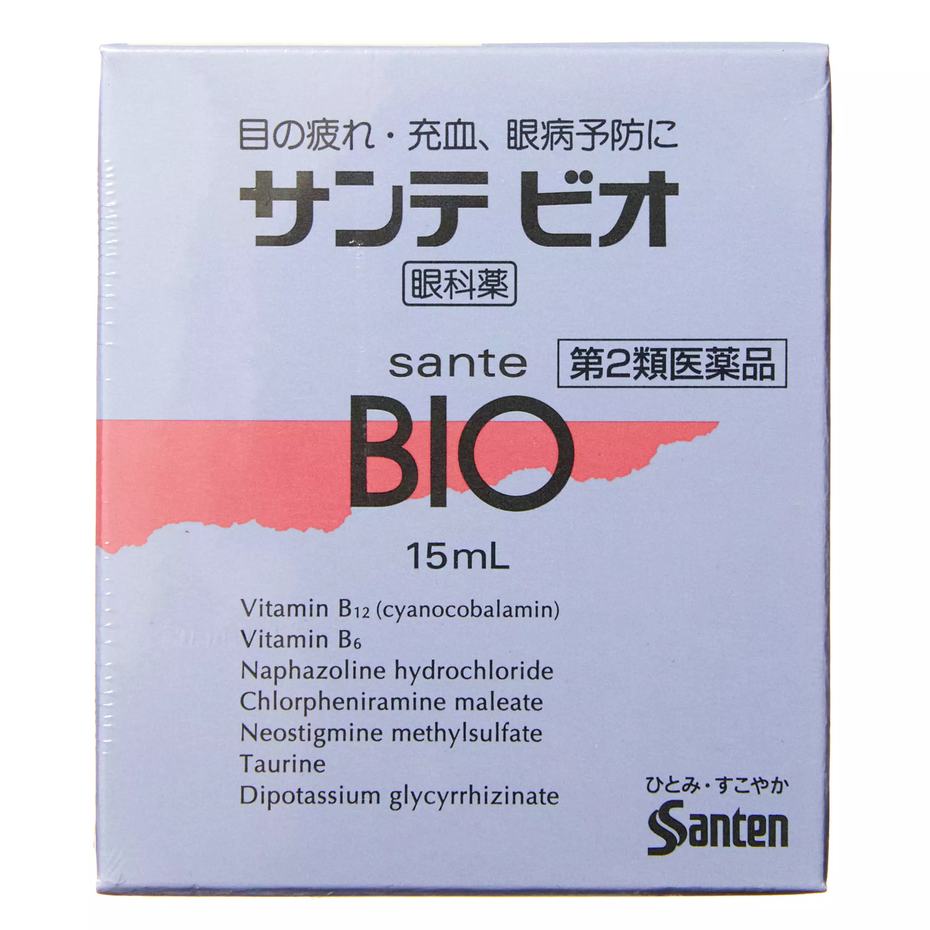 参天製薬Santebio眼藥水15ml【第2類醫藥品】