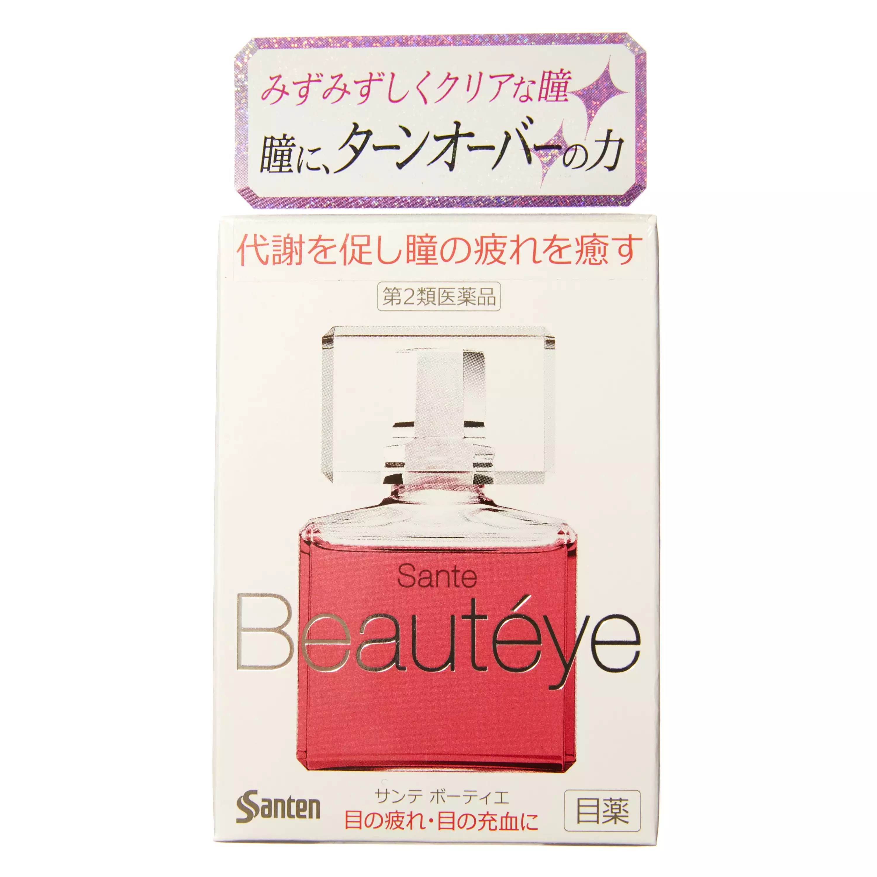 參天製藥 Beauteye玫瑰眼藥水12ml　【第2類醫藥品】