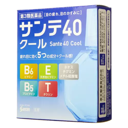 參天製薬Sante 40 COOL涼爽 眼藥水 12ml【第3類醫藥品】