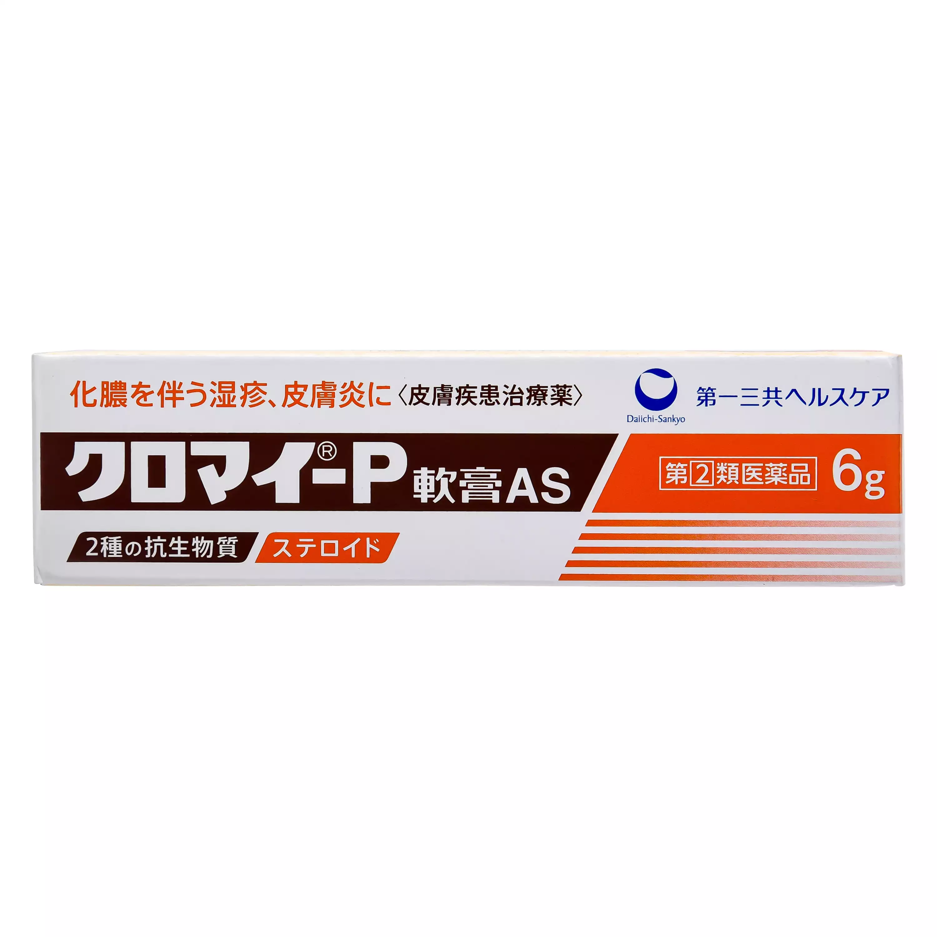 第一三共 KUROMAI P 化膿皮膚炎軟膏AS 6g【指定第2類醫藥品】