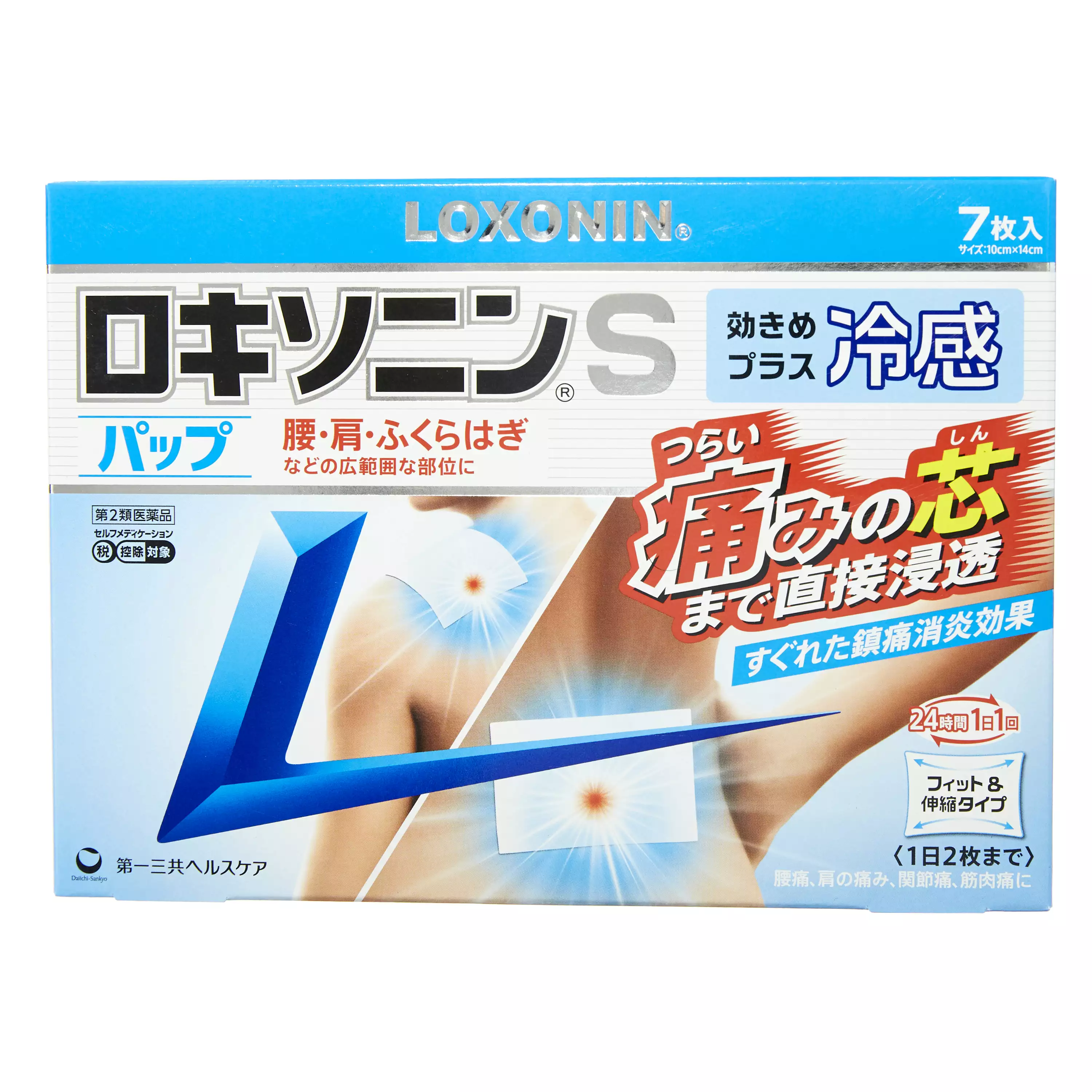 第一三共 Loxoprofen S 冷感酸痛巴布貼 10x14cm 7枚【第2類醫藥品】