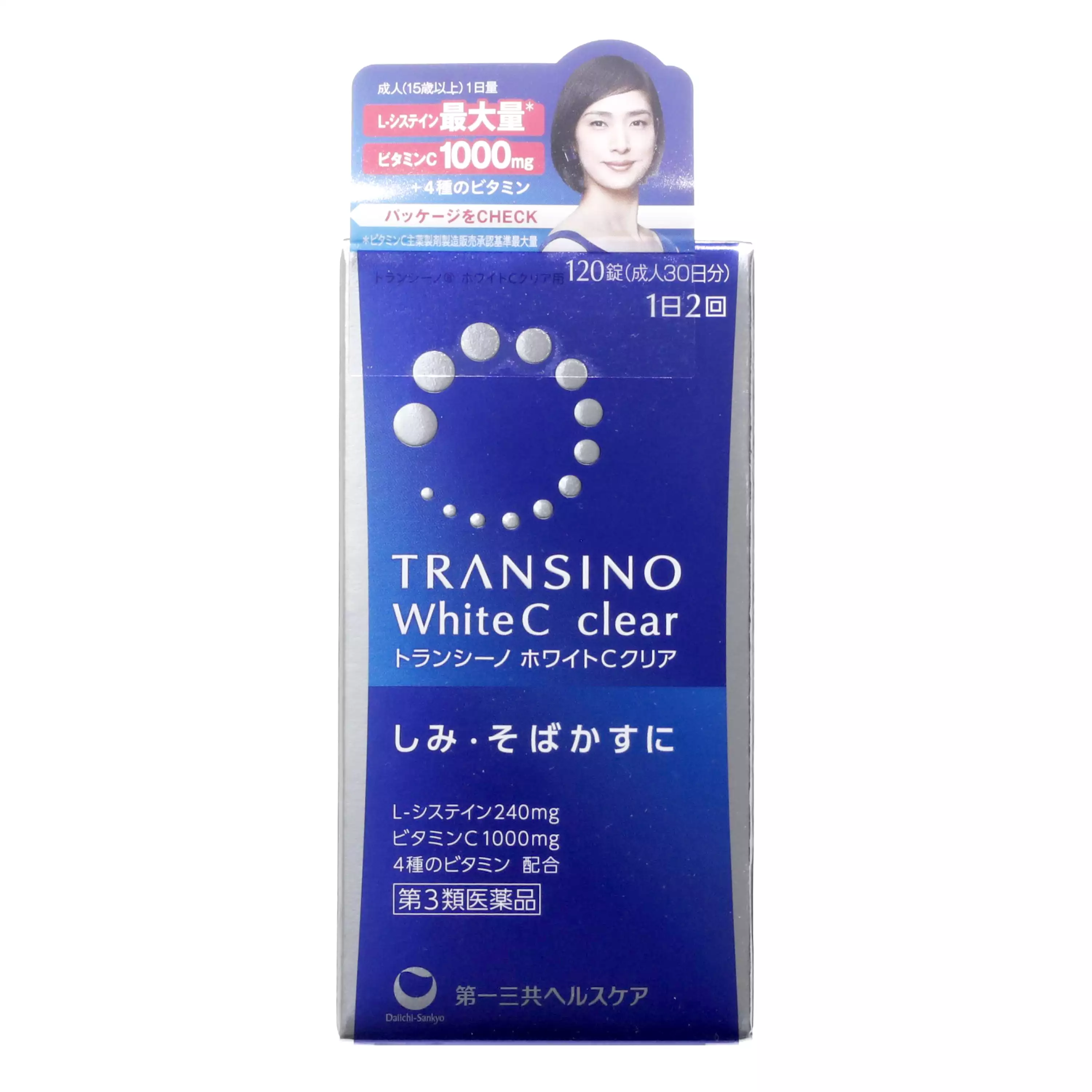 第一三共 TRANSINO 淡斑美白White錠 120粒【第3類醫藥品】