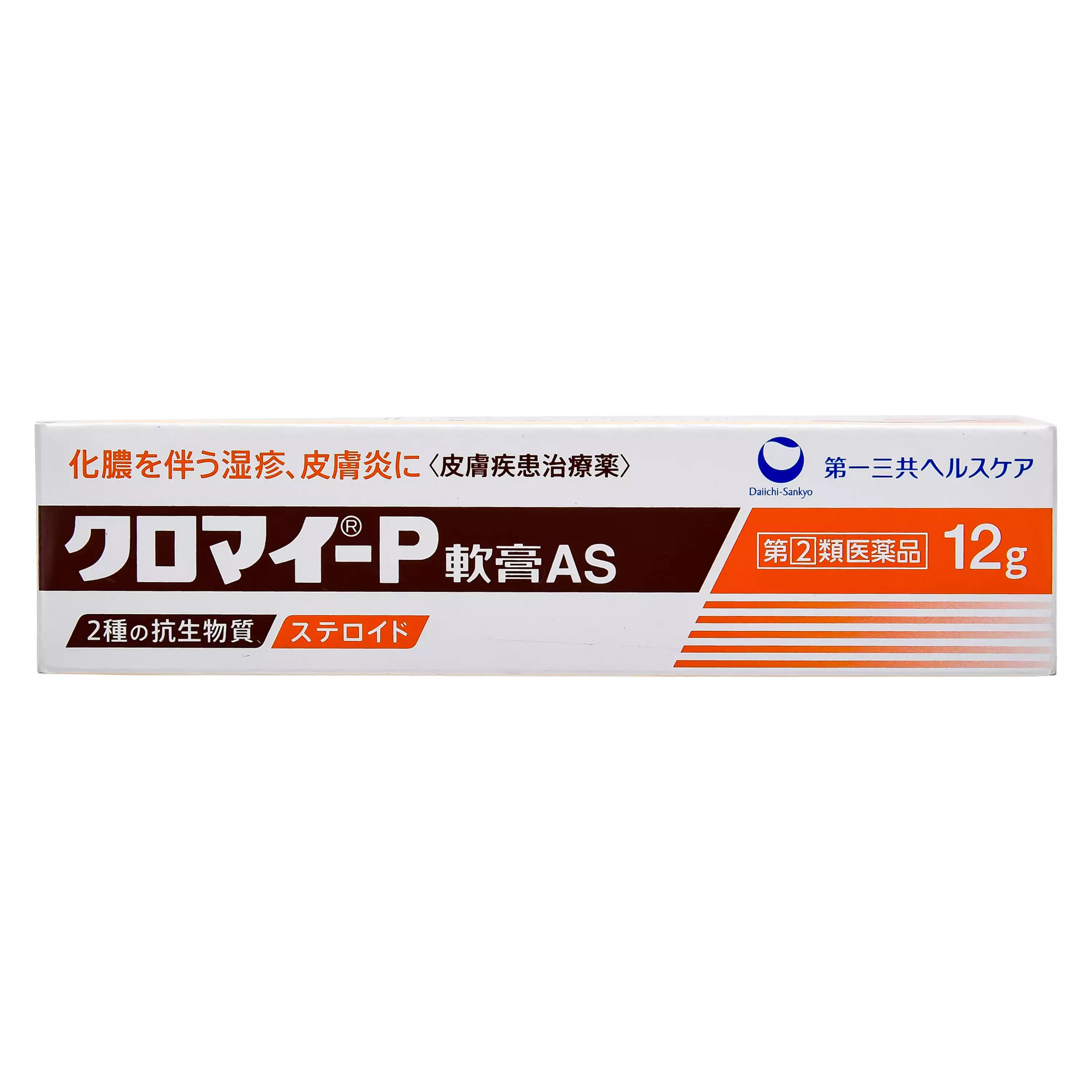 第一三共 KUROMAI P 化膿皮膚炎軟膏AS 12g【指定第2類醫藥品】