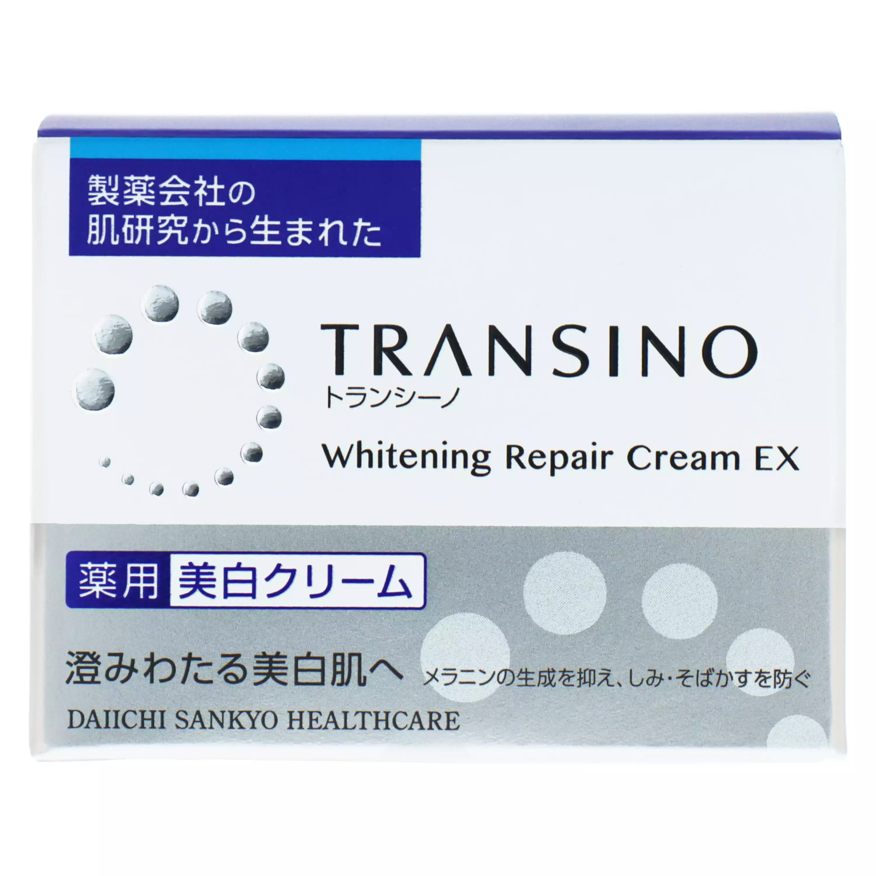 第一三共　TRANSINO　藥用美白修護霜EX 35克