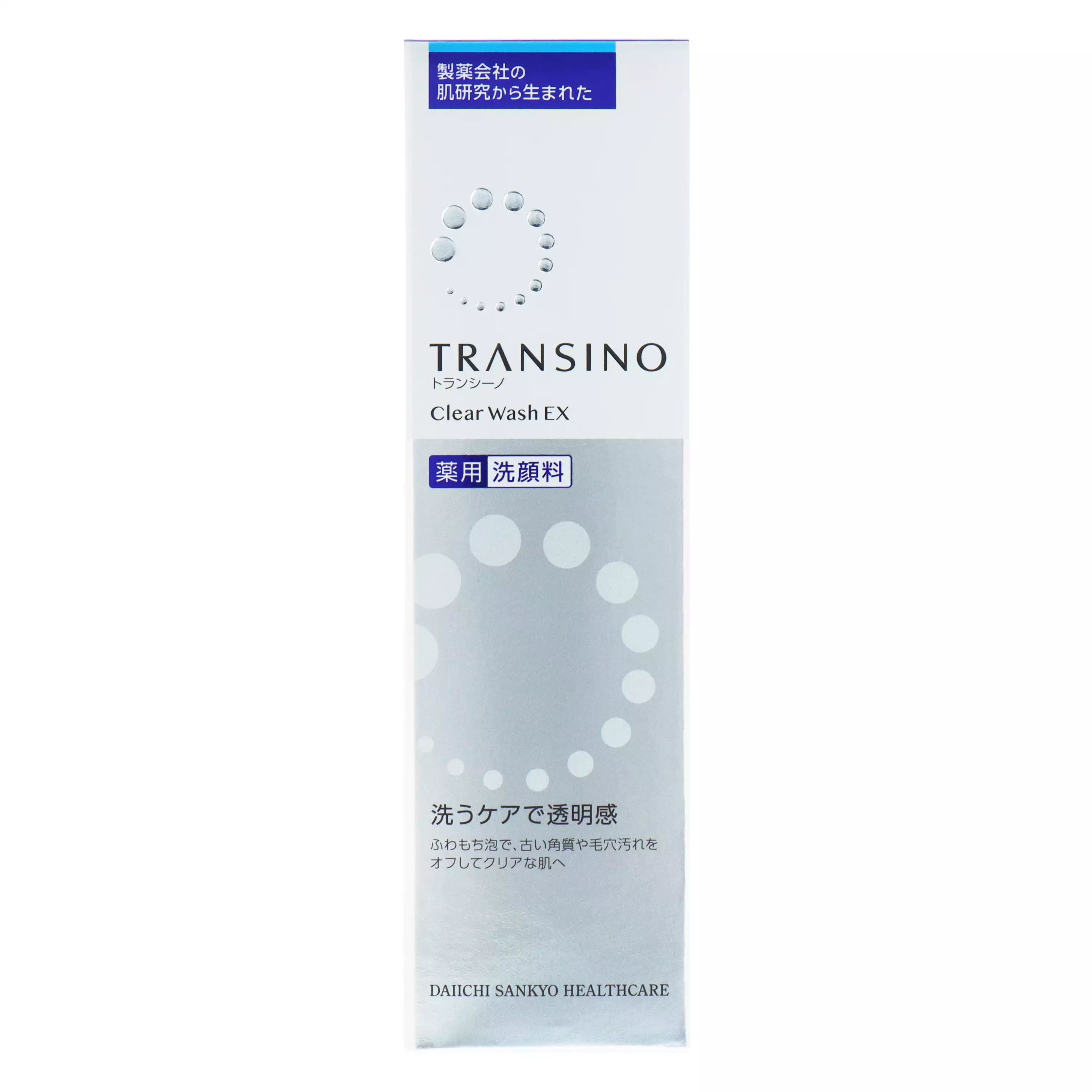 第一三共　TRANSINO　藥用透明洗面乳 EX 100g