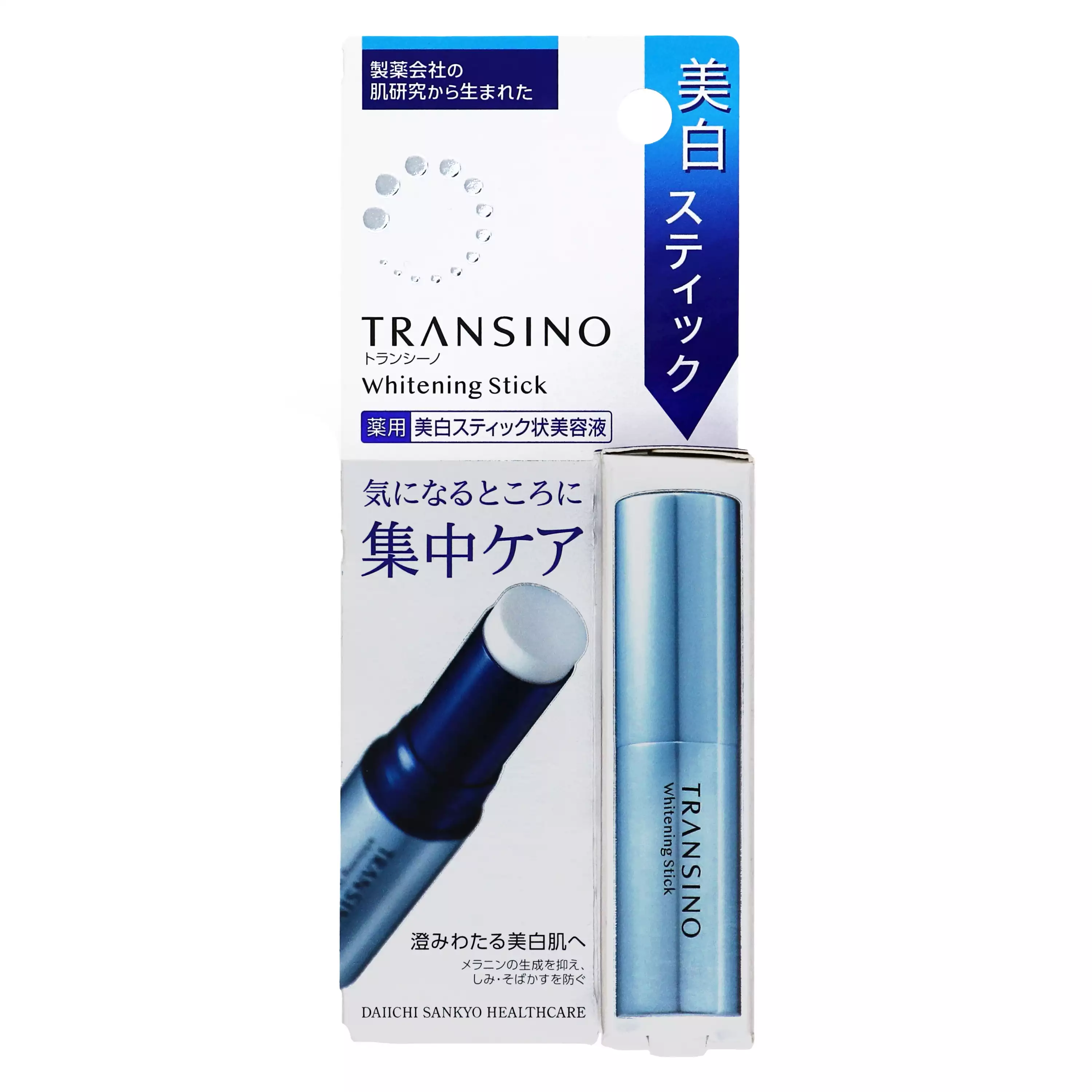 第一三共　TRANSINO　藥用美白棒 5.3g